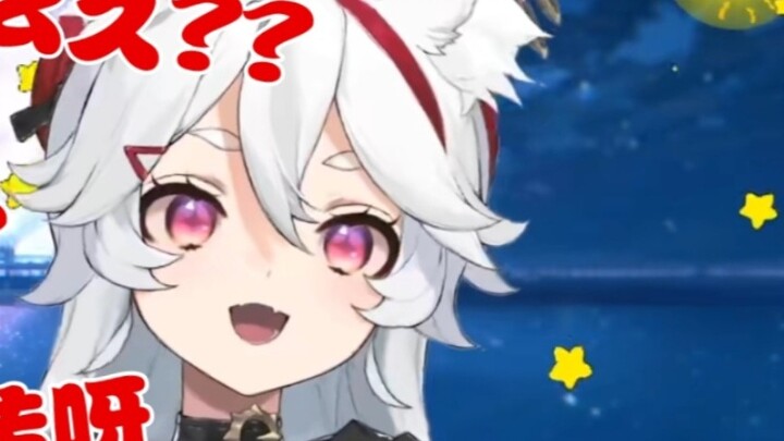 Wu Mi: คุณแค่เล่นกับการตอบกลับอัตโนมัติของ Wu Mi ที่นี่หรือเปล่า? น่าเบื่อเหรอ?