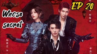 [ENG] EP 20 Whose Secret