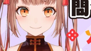 [Japanese V] Probably the worst question-and-answer self-introduction