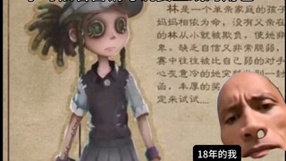 When I was a kid, I saw a marketing account saying that a new character, belike, was going to be lau