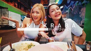 สุกี้รถกระบะ น้ำจิ้มเด็ดมาก! | HIDDEN STREET STALL GEM IN BANGKOK CHINATOWN! SUKI!! | #FKA | ENG SUB