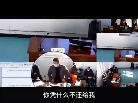 The judge refuses to return the original evidence, so the party involved demands to call the police 