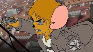 [Attack on Titan & Tom and Jerry] Attack on Tom