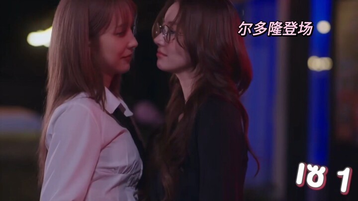 Jingjing’s two more iconic moments from Erdalong—epic mood-lifting, both heartwarming and hilarious.