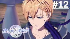 Mahoutsukai no Yakusoku - Tập 12_END (Vietsub)【Toàn Senpaiアニメ】