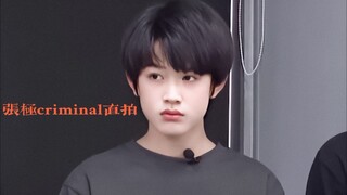【张极】跳criminal直拍