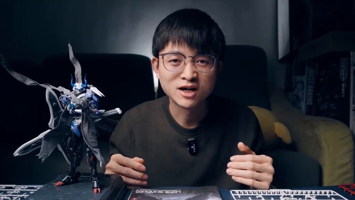[Unzip Review] How much fun is it to play with the lonely shadow of the model line?