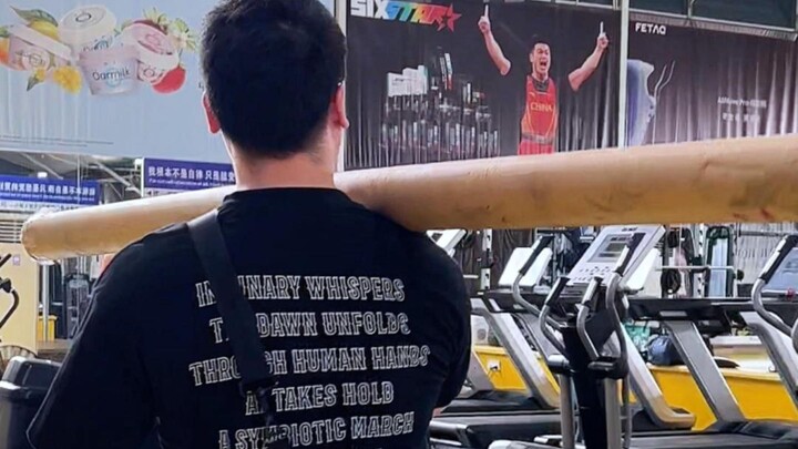 Last time I complained about the gym’s barbell, and then… I got bombarded with it!