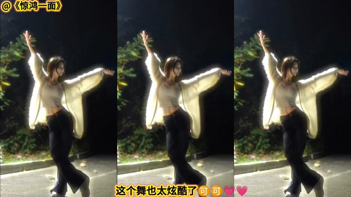 A Roundup of Viral “Chinese-Style Dances” That Immediately Amp Up the Atmosphere—Which One Do You Li