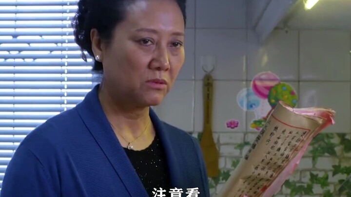 79. An elderly woman gets distracted while cooking and adds Chinese medicine to her dish, unexpected