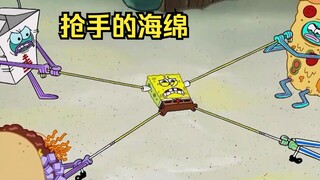 蟹老板有眼无珠开除了海绵宝宝，使其受到其他老板们的疯抢