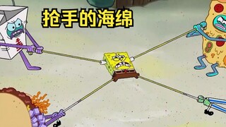 Tuan Krabs memecat SpongeBob tanpa penglihatan apa pun, menyebabkan dia dirampok oleh bos lain.