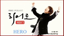 HERO part 7/8 (Thai sub)