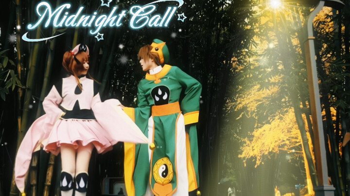 Khi Sakura Lang nhảy “Midnight Call” thì phong ấn được giải trừ! Tim đập đồng bộ 💗