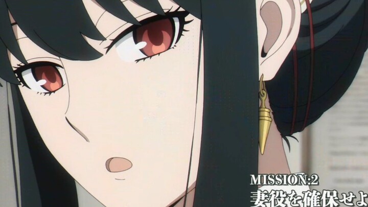 [April/Japan] SPY×FAMILY Episode 2 "Find a Wife" Trailer