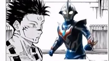 โอกาสที่ตัวละครต่อไปนี้จะเอาชนะ Sukuna ได้คือเท่าไร?