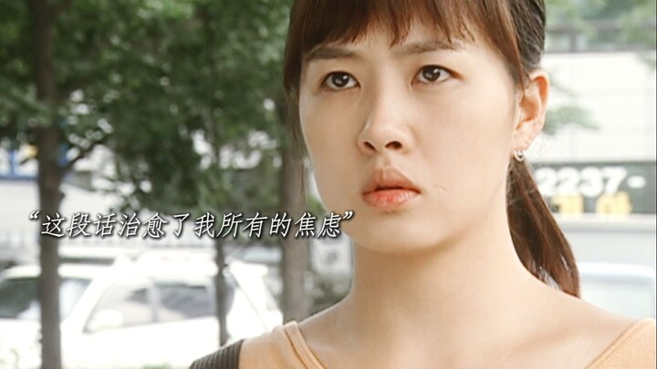 Twenty years have passed, yet Sanshun’s life philosophies still resonate with me.