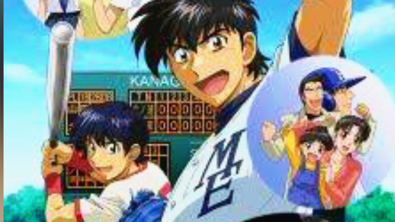 Major 2nd' Anime Debuts First Key Visual  Anime episodes, Baseball anime,  Prince of tennis anime