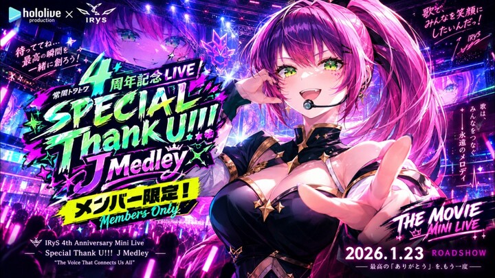 tokiayami towa mini live