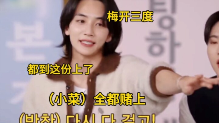 ประเทศนี้ไม่มีกฎหมาย มีแต่ความคิดของอินจองฮัน [ทำมือรูปหัวใจ]
