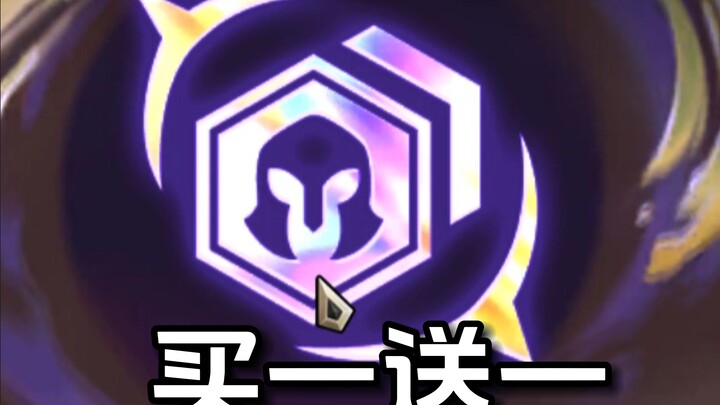 [Class Talk S11] These Samsung 5-cost units are way too easy to chase!