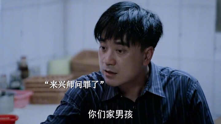 High school senior caught dating before the college entrance exam—both sets of parents’ reactions ar