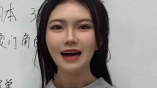มีใครรู้เรื่องนี้ไหม ฉันสามารถซื้อข้าวฟ่างนี้ได้หรือไม่?