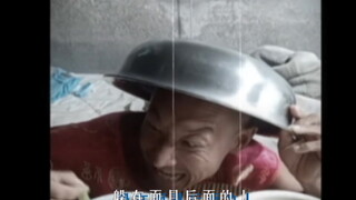 小 丑 巨 魔 ?