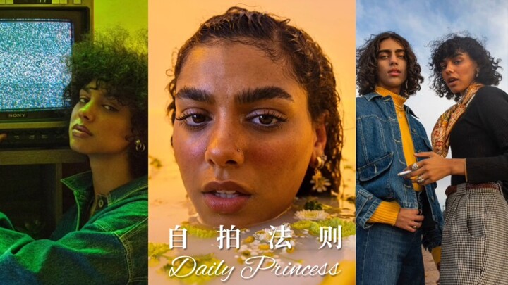 Let Me, Your Big Sister, Show You the Right Way to Take Selfies!