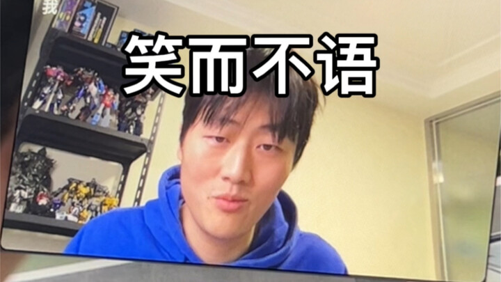 [Zhong Qi, Zhong Qi] This is class, not your home!