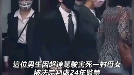 为他讲话的人还有没有人性？