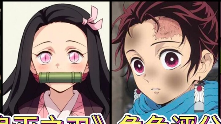 Who is your favorite character? Top 37 characters in Demon Slayer (Hupu)
