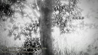 EPS 3 || MUSHISHI || SUB INDO