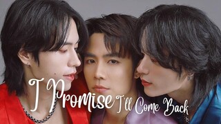 ★ 𝗜 𝗣𝗥𝗢𝗠 𝗜𝗦𝗘 𝗜'𝗟𝗟 𝗖𝗢𝗠𝗘 𝗕𝗔𝗖𝗞 𝗘𝗣 𝟮 ★ 𝗘𝗡𝗚 𝗦𝗨𝗕 🇹🇭 𝗕𝗟 𝟮𝟬𝟮𝟱