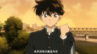 他也只是个17岁的少年啊