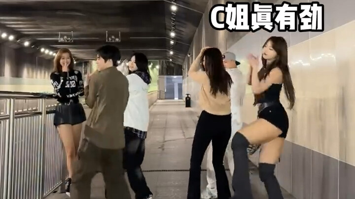 Thử thách nhảy ngẫu nhiên (Kỳ 5)