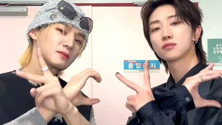 Xu Minghao and Yao Chen cha TURNUP❗❗