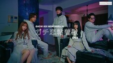 Gachi Koi Nenchakujuu 2023 (EP3 ENG SUB)