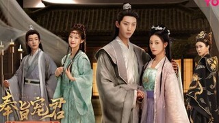 Kill You Love You (2023) EP.3. ENG SUB