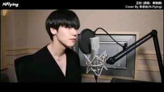 تم الكشف عن غلاف المغني الأصلي لأغنية "Princess" لـ Jam Hsiao من N.Flying بواسطة Lee Seung-hyuk!