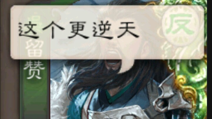 【โรงละครขำขัน】เหล่าพ่อครัวขนมรวมตัวกัน!