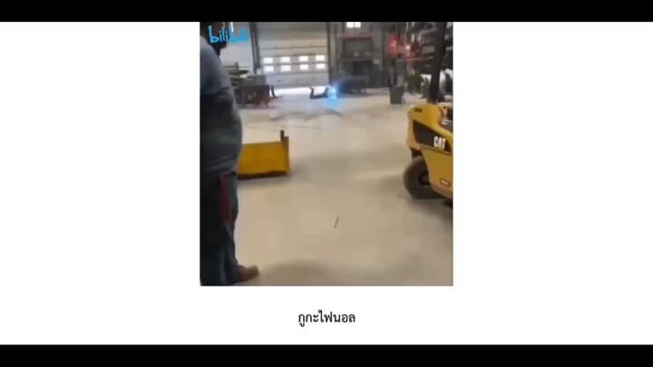 กูกะไฟนอล