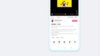 มาดูกันว่า Xiaotian official จะน่าทึ่งขนาดไหน🤣