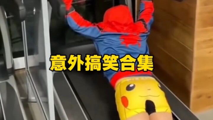 Tổng hợp hài hước bất ngờ