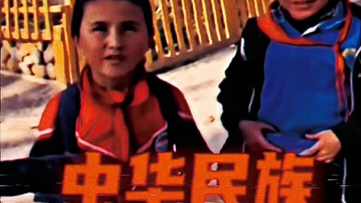 Tới đây, đã thành nghệ thuật.