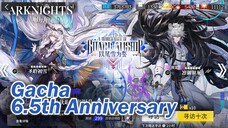 Arknights CN: Dingin Tetapi Tetap Kejam, Gacha untuk Duo Bersaudara Kjerag 🥶