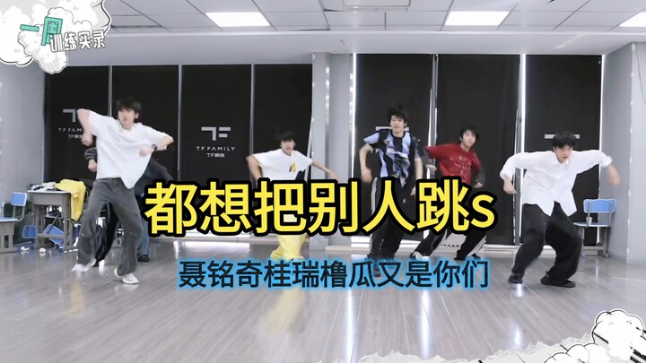 ألم تقل إنك لم تعد تستطيع الرقص؟