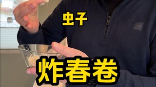 爸爸还是那么地惜命