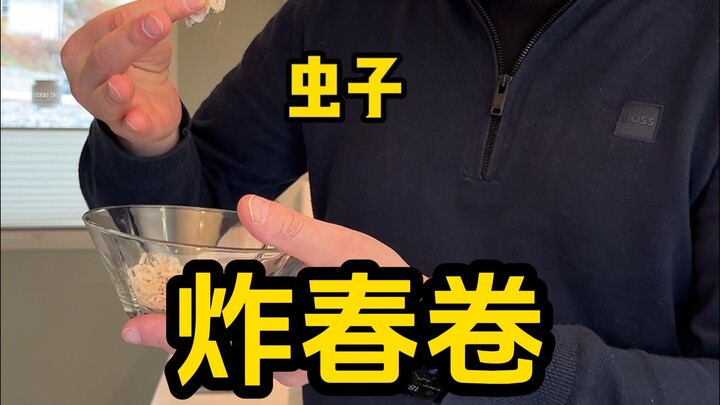 爸爸还是那么地惜命