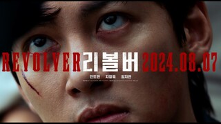 Full movie drama korea | Revolver 2024 terbaru | Drakor keren